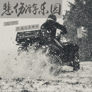 欧美射精猎奇网站视频
